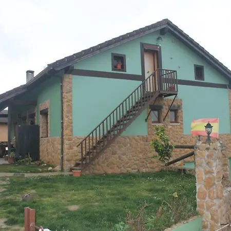 El Apartment Romillo